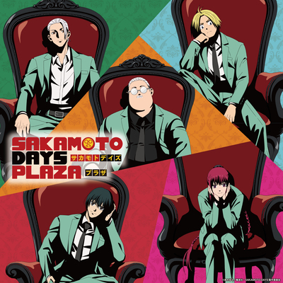 GOODS｜TVアニメ『SAKAMOTO DAYS』公式サイト