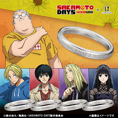 GOODS｜TVアニメ『SAKAMOTO DAYS』公式サイト