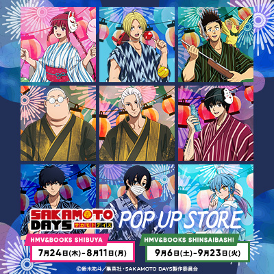 GOODS｜TVアニメ『SAKAMOTO DAYS』公式サイト