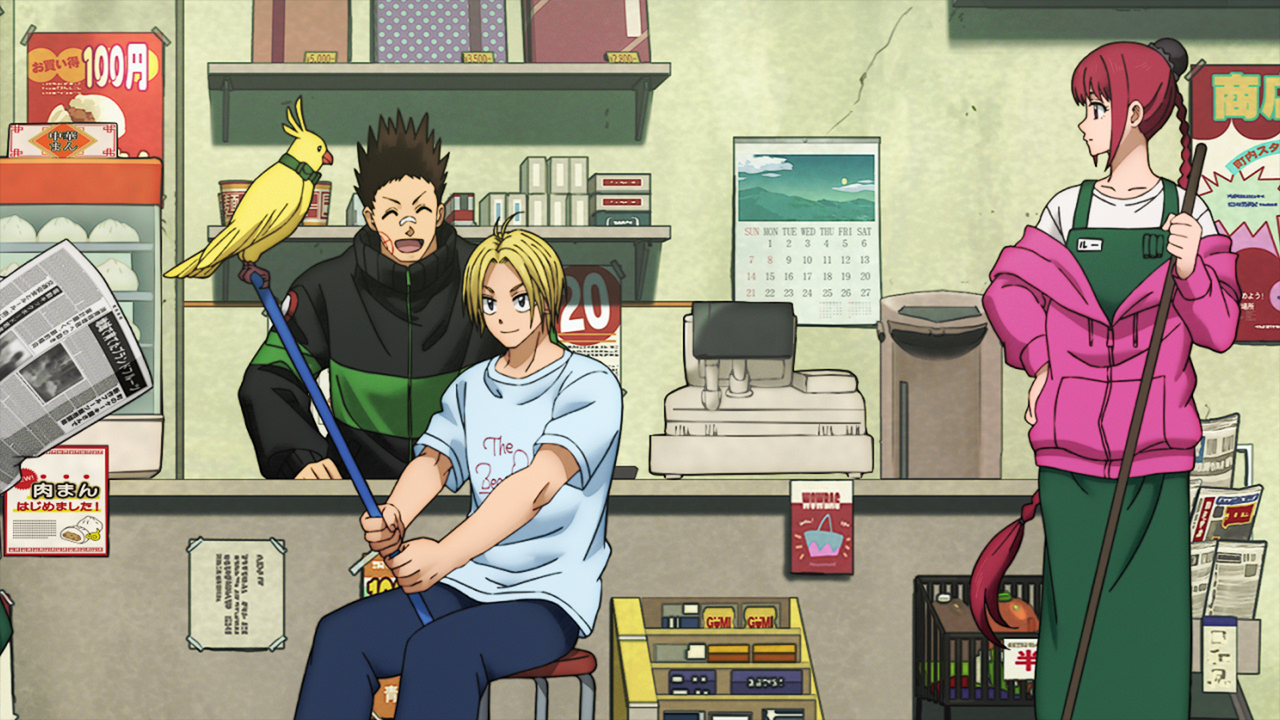 STORY｜TVアニメ『SAKAMOTO DAYS』公式サイト