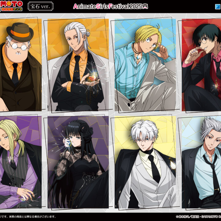 GOODS｜TVアニメ『SAKAMOTO DAYS』公式サイト