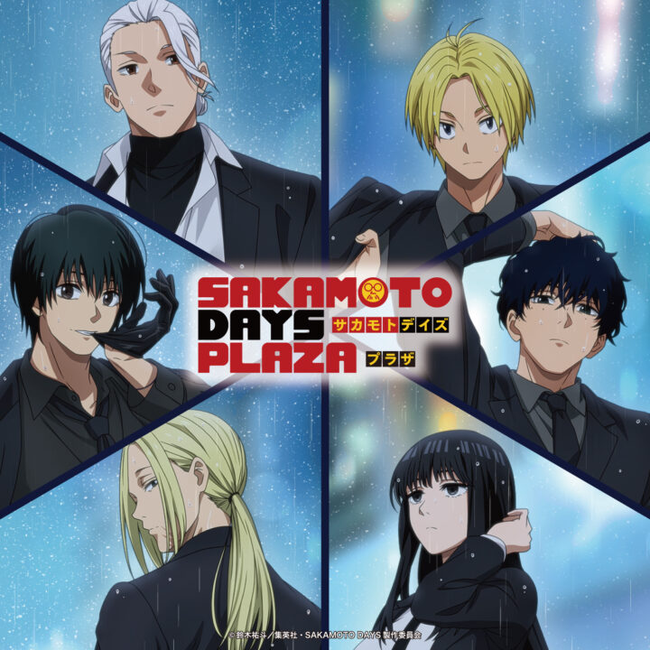 GOODS｜TVアニメ『SAKAMOTO DAYS』公式サイト