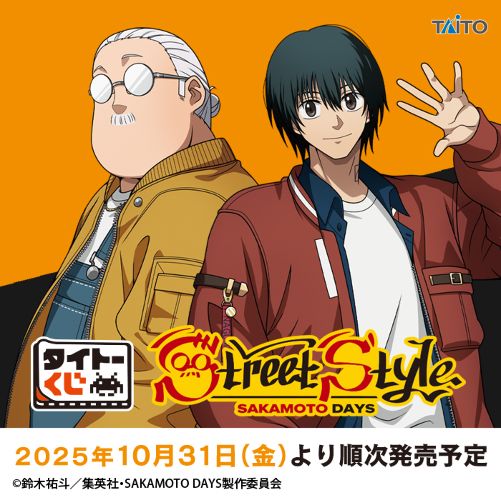 GOODS｜TVアニメ『SAKAMOTO DAYS』公式サイト