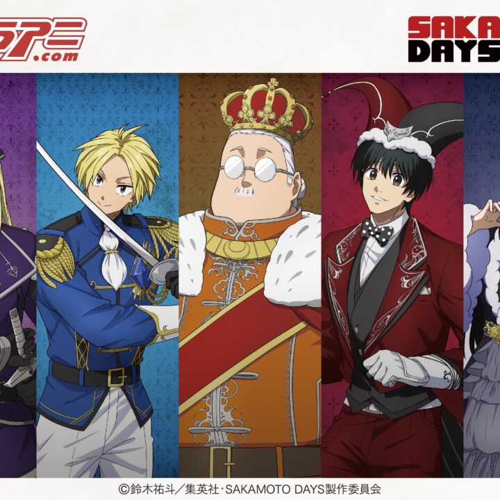 GOODS｜TVアニメ『SAKAMOTO DAYS』公式サイト