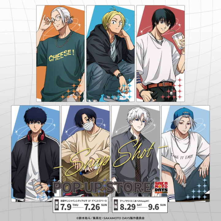 GOODS｜TVアニメ『SAKAMOTO DAYS』公式サイト